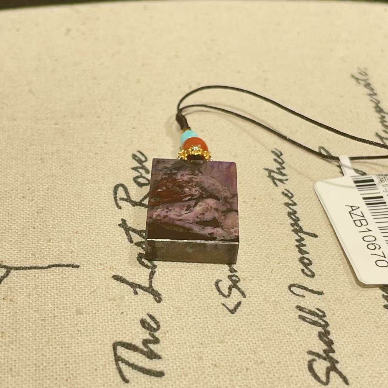 南非舒俱来桃红无事牌手机挂/s925/5cm（麦穗）AZB10670,淘宝优惠券,粉丝福利购,淘宝优惠卷