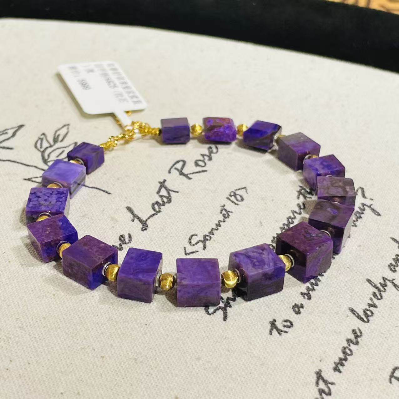 南非舒俱来皇家紫直切手链（枕石）孤/AZB11470/,淘宝优惠券,粉丝福利购,淘宝优惠卷