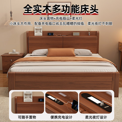 经济型实木床现代简约1.8米主卧双人床北欧风1.5m出租房1.2单人床 - 图0