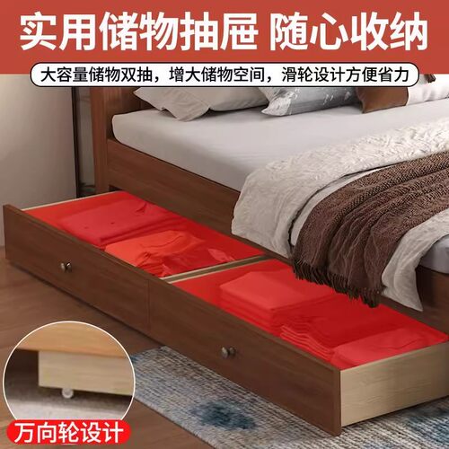 新中式实木床1.5米1米8双人大床现代简约单人床1.2出租房用经济型 - 图2