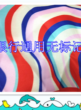 兴业银行无标记款领花银行网点