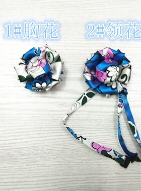 银行丝巾胸花现货