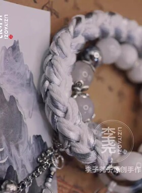 【灵羽】李子尧子原创藏式手绳流苏古风学生版复古风文玩手链国风