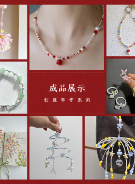 3mm实色烤漆米珠diy玻璃手串配件