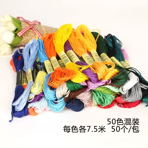 Нить, шелковые нитки ручной работы, китайская шпилька, набор материалов, 100 цветов, с вышивкой, «сделай сам»