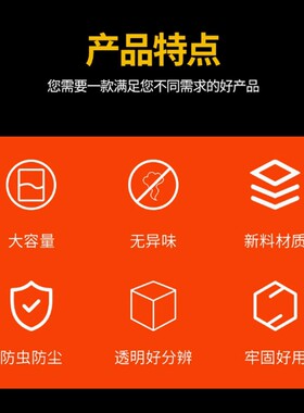 15格多分格透明塑料盒首饰品盒装