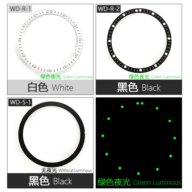 镂空字面绿色夜光改装精工适用NH70 NH72机芯SKX007 009新SRPD铜 - 图0