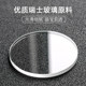 Mingjing Swiss glass flat thick tk mirror watch