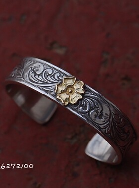 錾刻唐草镶嵌宝石手镯