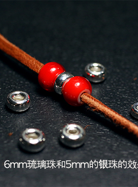 diy纯银路路通手链定位珠