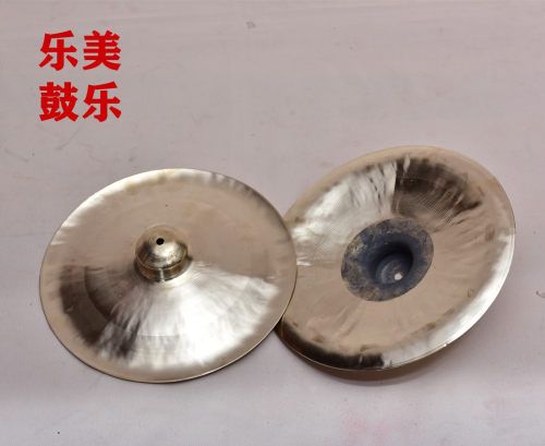 大中小京镲纯铜响器腰鼓镲头帽镲铜铙三句半秧歌红白喜事戏曲专用 - 图2