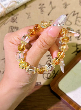 一夜暴富天然金发晶黄水晶手链