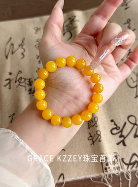 暴富天然黄玛瑙手链女招财旺事业