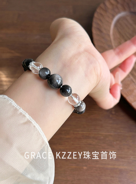 事业2.0天然黑曜石手链女招财转运旺事业白水晶手串女友生日礼物
