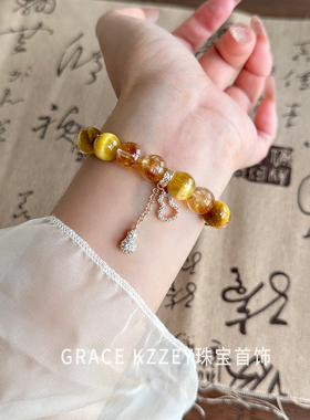 然黄水晶手链招财转运旺事业