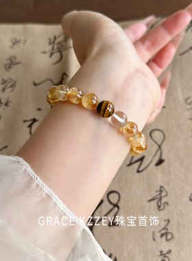 暴富天然黄水晶手链女招财转运
