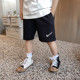 Boys Summer Shorts delgadas para niños Pantalones de cinco cuartos de niños Mid Pants 2025 Ropa para niños Sports Pantalones de verano para niños de tamaño mediano