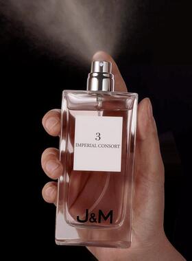 冰冰同款香皇后女士香水100ml