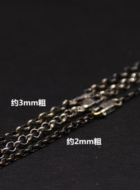 S925纯银项链支持定制长度