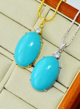 DIY镶嵌吊坠空托S925纯银女款