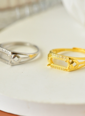 男女款S925纯银玉石镶嵌戒指空托