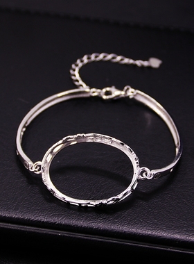 diy纯银镶嵌20*26手链