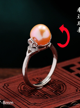 diy蜜蜡琥珀镶嵌转运珠戒指空托