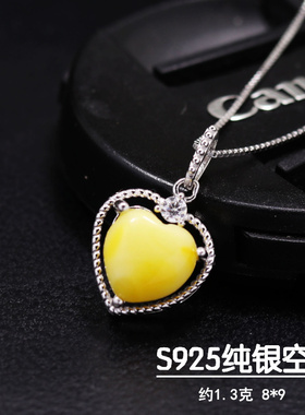 戒指耳钉吊坠心形微镶DIY琥珀