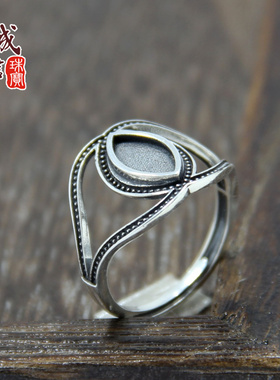 纯银戒指空托s925复古diy蓝珀