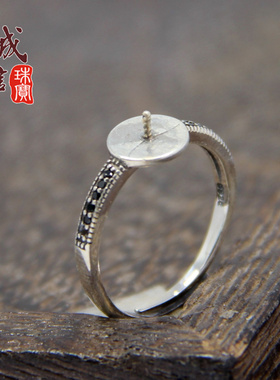 diy万能随形蜜蜡玉石戒指空托