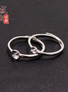 diy万能琥珀玉石戒指空托定制