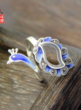 珠宝纯银镶蜜蜡掐丝珐琅戒指空托