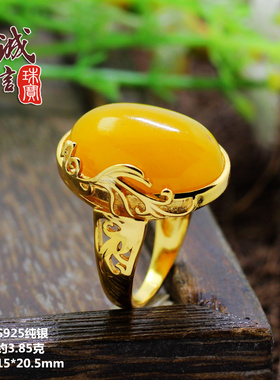 diy镀金蜜蜡玉石镶嵌戒指空托