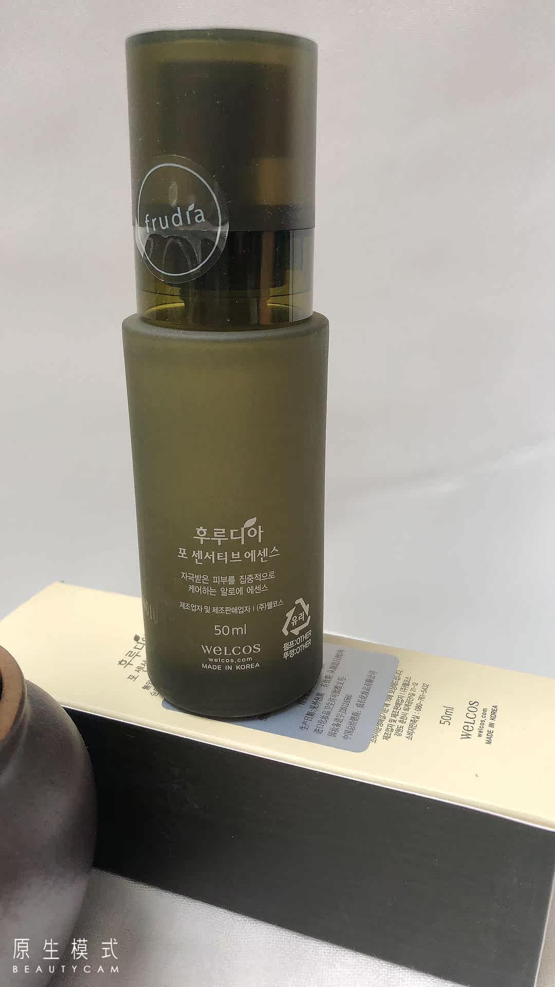  花一朵彩妆化妆水/爽肤水