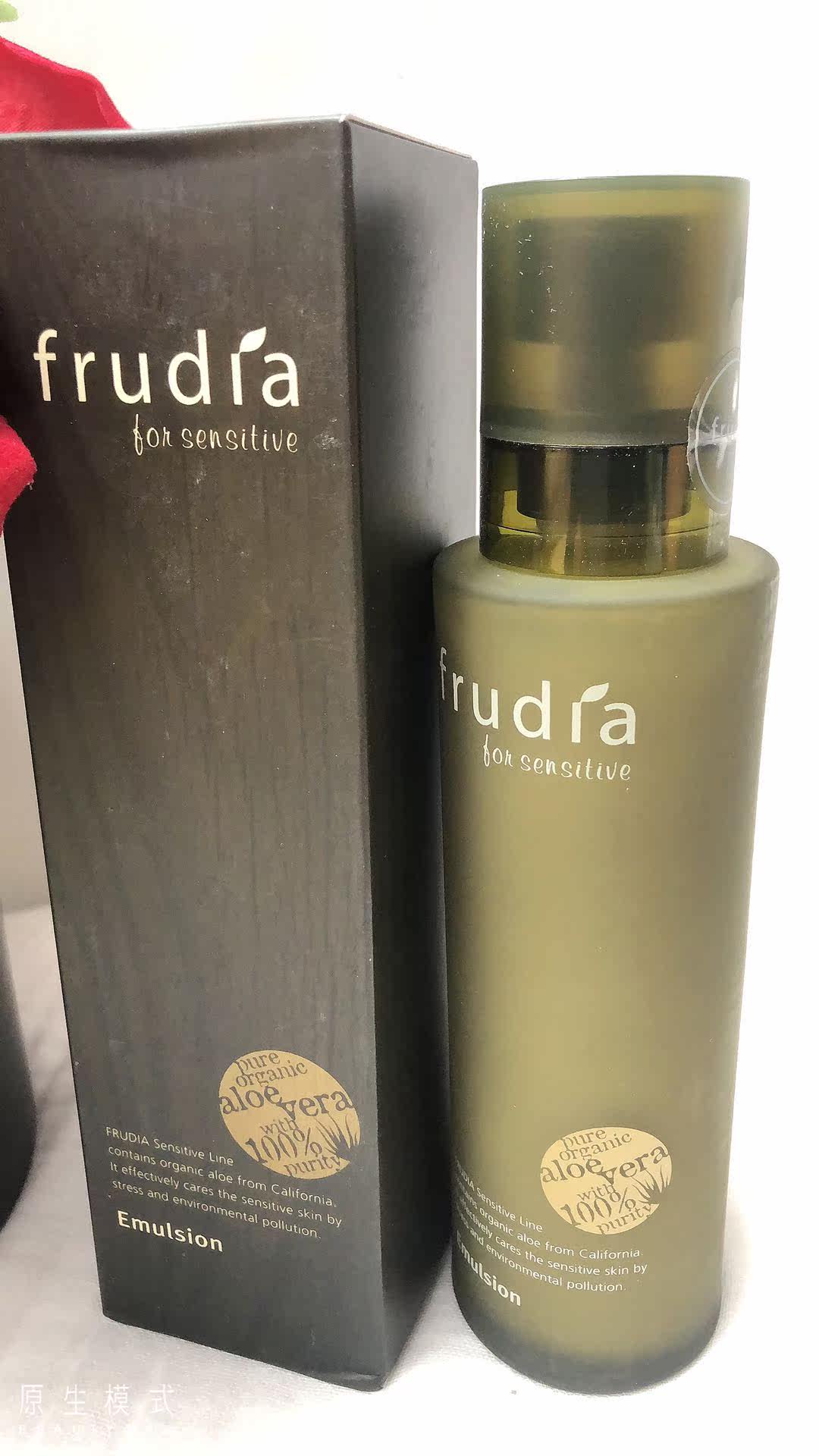  花一朵彩妆乳液/面霜