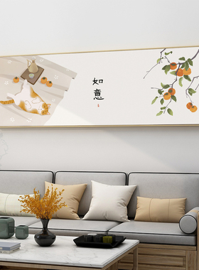 新中式猫咪挂画横版客厅装饰画