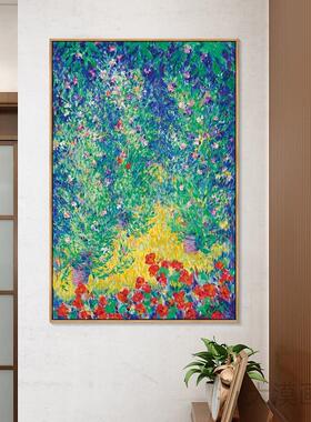 欧式高档巴特勒花园花卉装饰画
