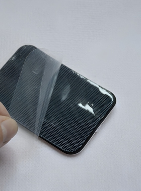 通用自粘硅胶电极贴片6*9cm