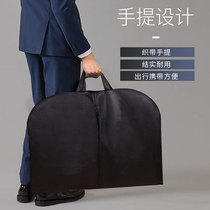 Portable West Suit Business Suit Dust Cover Male Coat Dust Bag Gold Velvet Suit Hanging Clothes Bag Oxford Clog Hood