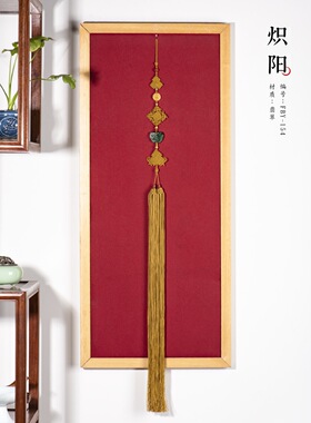 原创方丈和尚主法背云流苏95cm燕尾法师背云平安扣款流苏穗子炽阳