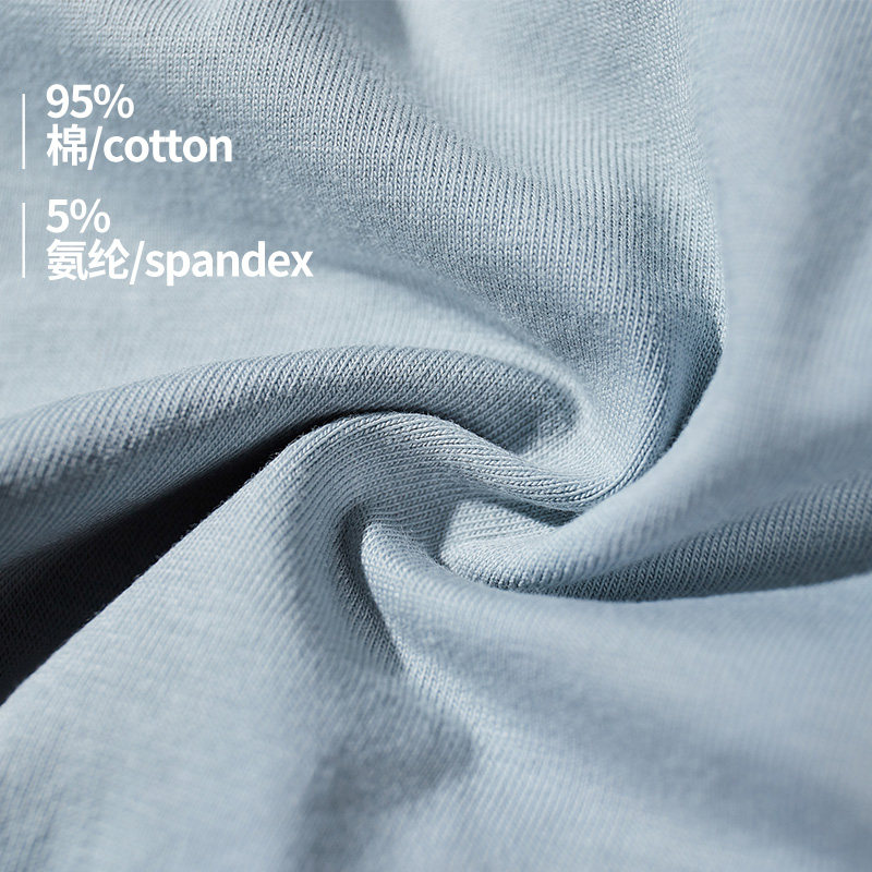 抗菌孕妇纯棉中低腰托腹怀孕期内裤 依露赛特母婴内裤