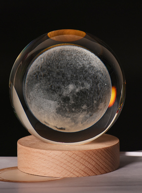 人造水晶球太阳系小夜灯摆件