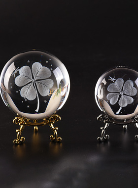 四叶草水晶球生日礼物桌面摆件