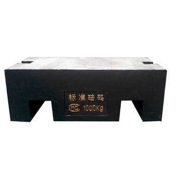 Lock type weight 25kg cast iron calibration scale elevator scale weight code block ມາດຕະຖານຄວາມສອດຄ່ອງ 20kg ton kilogram ທາດເຫຼັກນ້ໍາຫນັກ