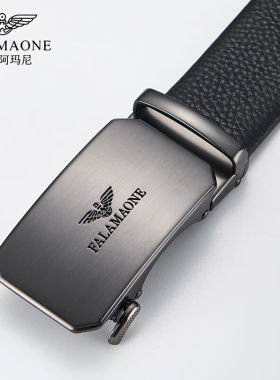 法莱阿玛尼;FALAMAONE法莱阿玛尼【专柜同款】2025款皮带男士商务