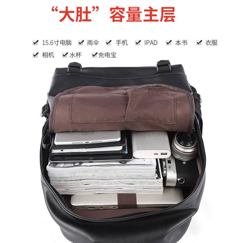 法莱阿玛尼;FALAMONE法莱阿玛尼专柜同款双肩包商务潮流旅行大容,淘宝优惠券,粉丝福利购,淘宝优惠卷