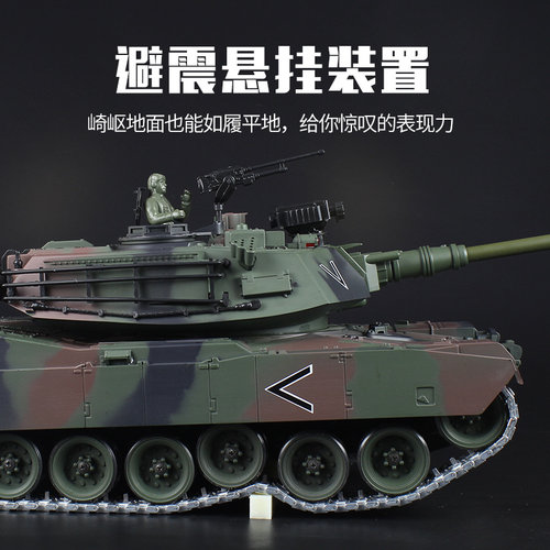 超大遥控充电动无线对战金属坦克模型可发射炮弹儿童汽车男孩玩具 - 图0