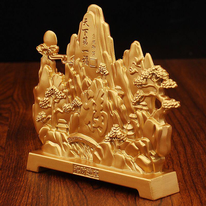 沙金天下山黄山迎客松福字时来运转招财摆件茶桌面装饰工艺品,淘宝优惠券,粉丝福利购,淘宝优惠卷