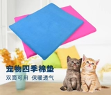 Охлаждающий коврик, поролоновая маленькая большая подушка