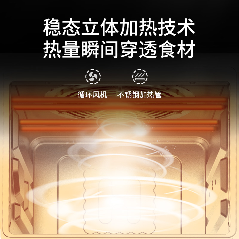 hauswirt旗舰店海氏K3空气炸烤箱新款家用小型多功能烘焙全自动空气炸锅一体2